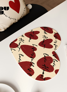 HOUOH爱心红色家用餐垫杯垫皮革防水防油防烫高级碗碟垫鼠标垫子