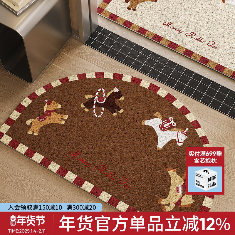 小木驹中古风入户门丝圈地垫耐脏耐磨进门口防滑脚垫除尘蹭土门垫,居家布艺,入户地垫,淘宝优惠券,粉丝福利购,淘宝优惠卷