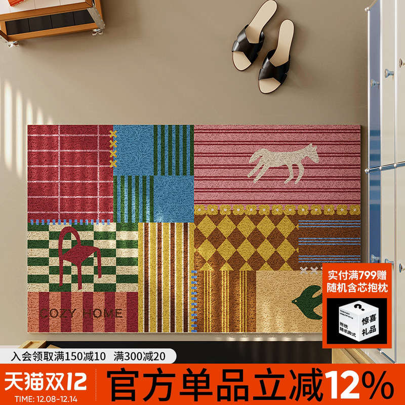 格调拼接丝圈玄关进门门内门外可裁剪除尘防滑地垫可定制地毯耐脏