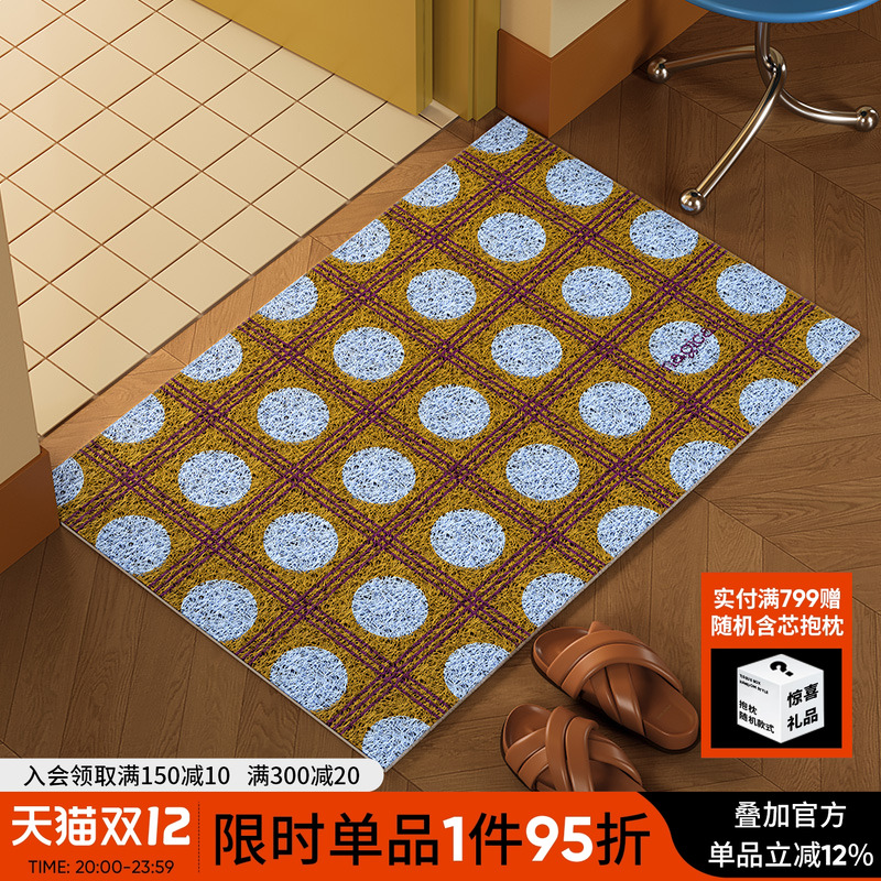 复古波点入户门口丝圈地垫脚垫