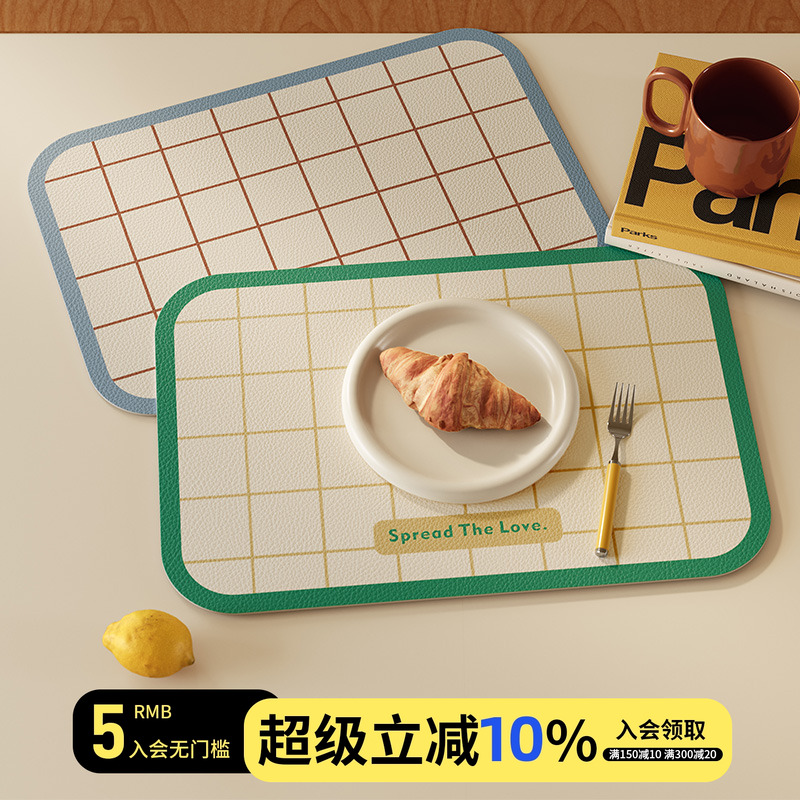 信笺集原创高级感餐垫彩色早餐餐桌防水防油皮革隔热西餐小鼠标垫