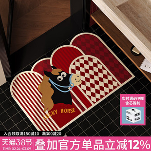 小马福吉红色新年浴室门口防滑吸水垫硅藻泥马年卫生间速干脚垫子