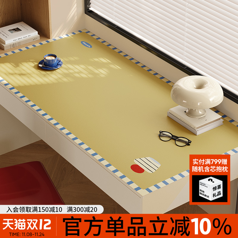 北欧假日鼠标垫女生高级感电脑桌垫游戏pvc垫办公书房防水键盘垫