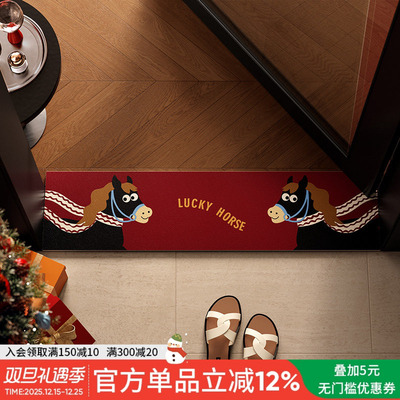 小马福吉马年2026新款进门浴室硅藻泥极窄门槛石吸水垫子长条速干