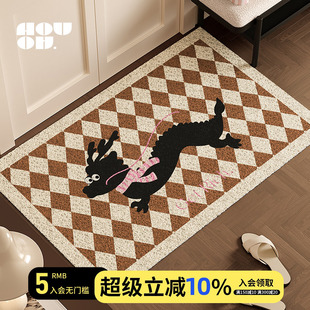 如有龙祝2024新款 卡通菱格丝圈入户地垫pvc玄关门口除尘耐磨地毯