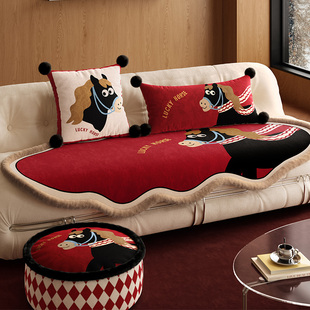 小马福吉马年高级感红色轻奢客厅沙发垫子软坐垫异形防猫抓垫年货