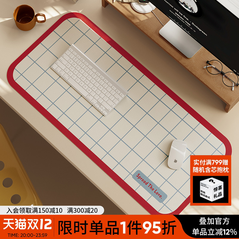 信笺集2025新款原创中古办公室可定制长条鼠标大桌垫皮革保护桌垫