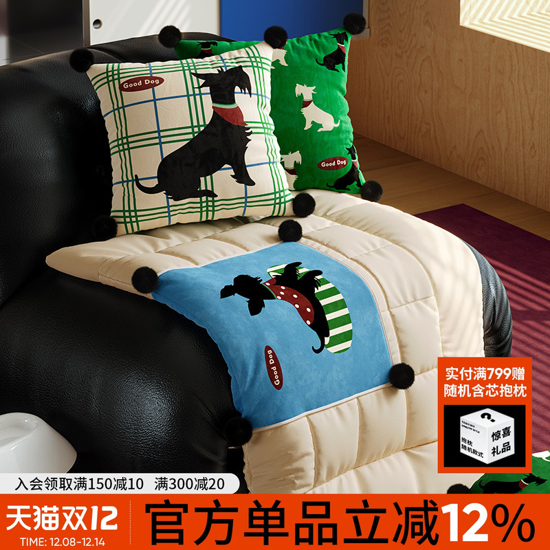 可折叠多功能二合一抱枕被午睡