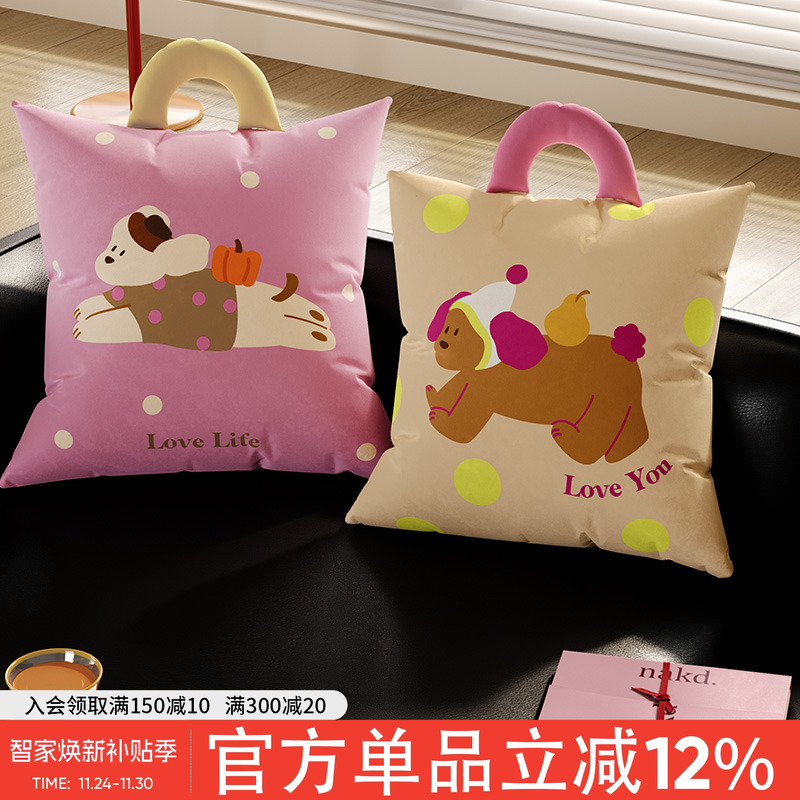 卡通抱枕被HOUOH可折叠