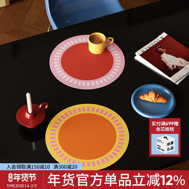 中古风高级感圆形餐垫防水防油碗碟水杯隔热皮革垫桌面防烫保护垫,居家布艺,餐垫,淘宝优惠券,粉丝福利购,淘宝优惠卷