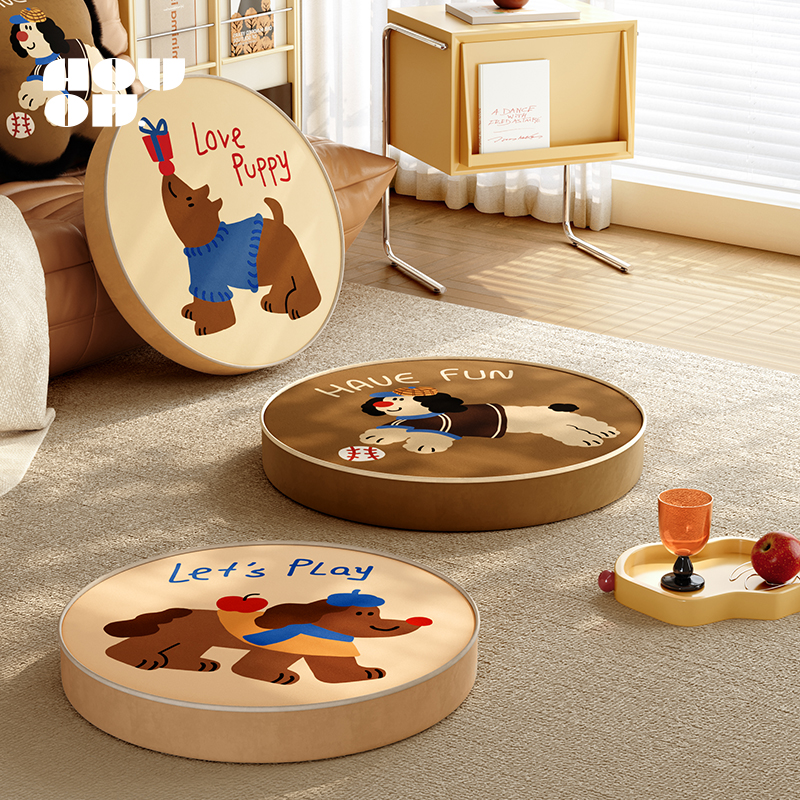 新款客厅地上坐垫可拆洗