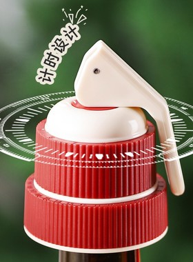 按压计时酒塞圣诞帽红酒开关盖抽真空啤酒塞通用保鲜封口塞子AA