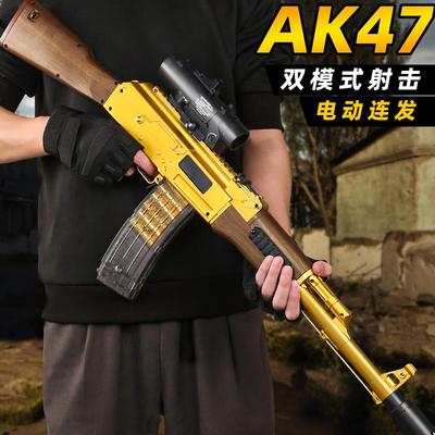 AK一47电动连发抛壳软弹枪儿童礼物男孩仿真玩具尼龙M416突击步枪