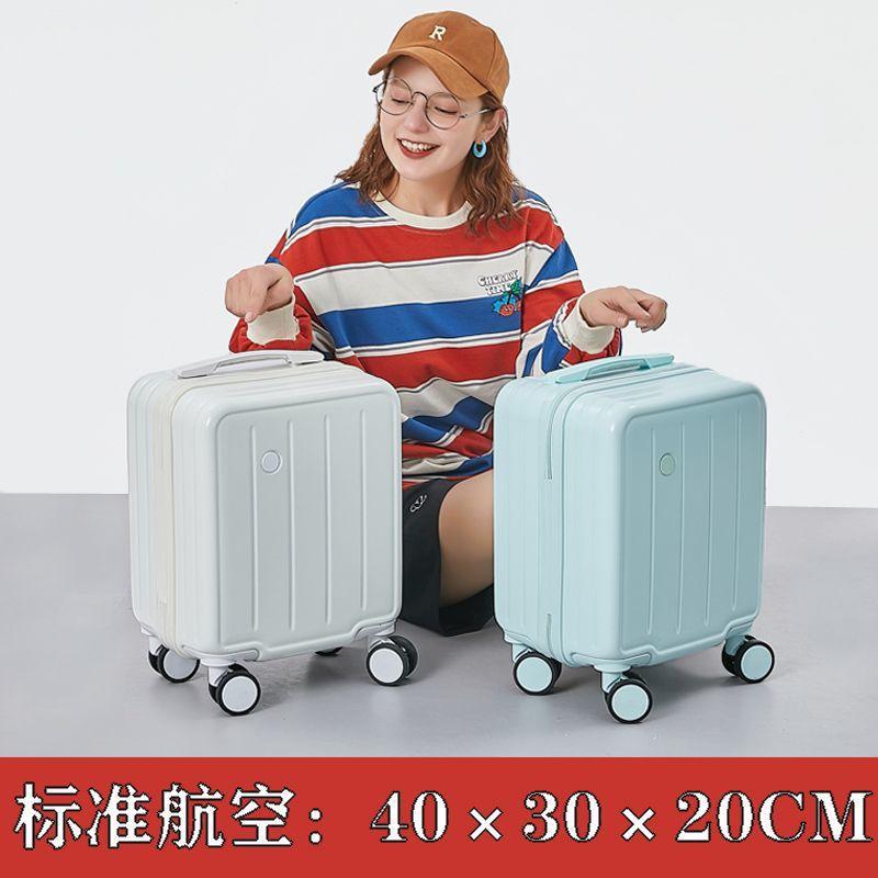 小行李箱女小型轻便可带上飞机登机超轻旅行拉杆密码皮箱18寸箱子