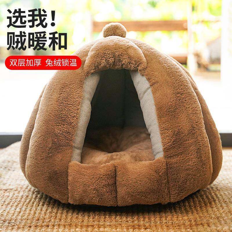 猫窝冬季保暖封闭式兔绒加厚大房子四季狗窝屋床垫子宠物用品,宠物/宠物食品及用品,猫窝/屋/帐篷/沙发,淘宝优惠券,粉丝福利购,淘宝优惠卷