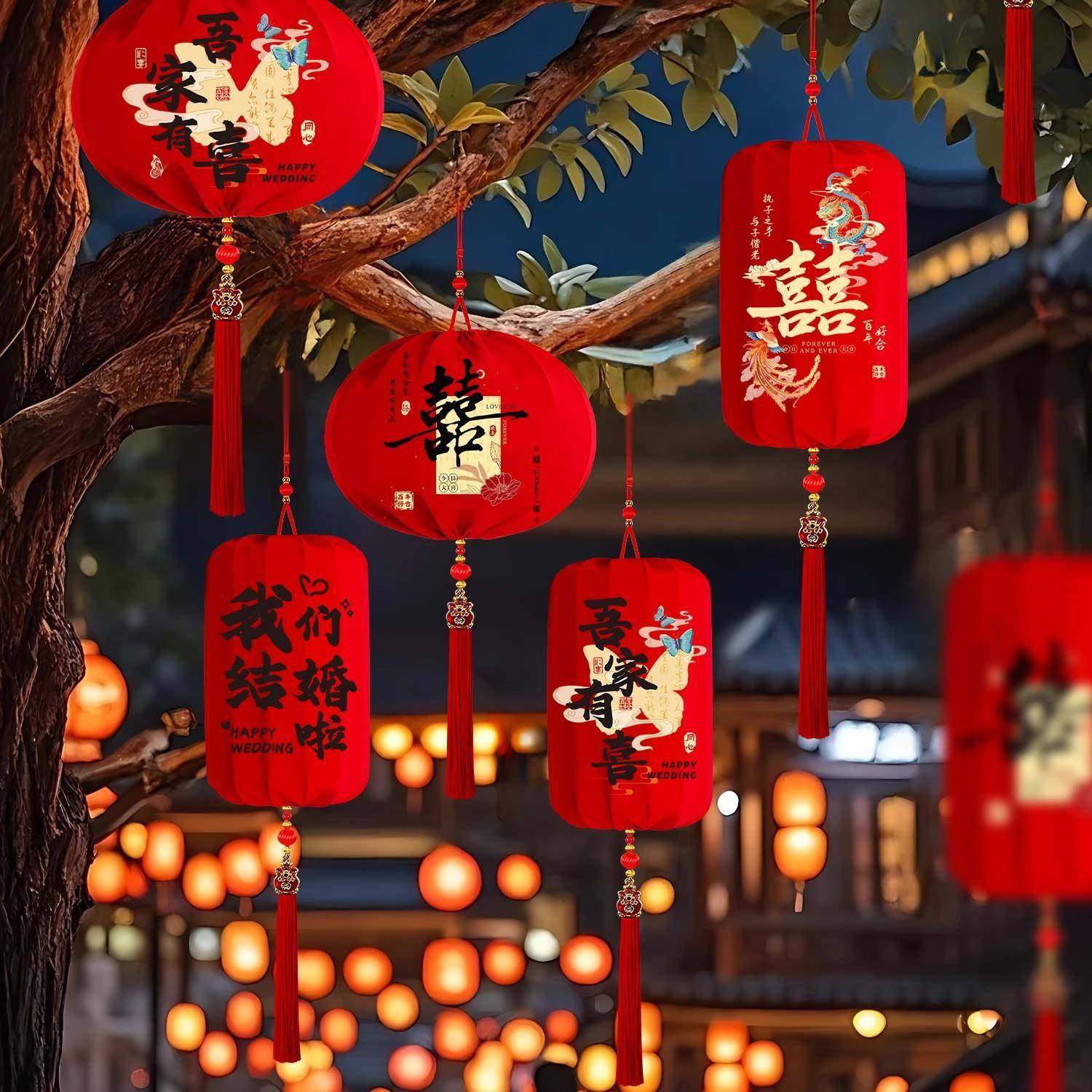 结婚喜字灯笼装饰绒布喜庆挂件中国风订婚大灯笼挂饰古风结婚灯笼,节庆用品/礼品,陪嫁用品套装,淘宝优惠券,粉丝福利购,淘宝优惠卷