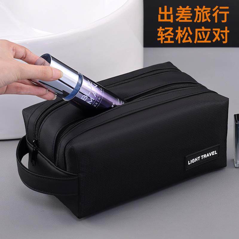 双层盥洗包旅行便携式大容量护肤化妆品收纳包洗漱袋化妆包,收纳整理,化妆包,淘宝优惠券,粉丝福利购,淘宝优惠卷