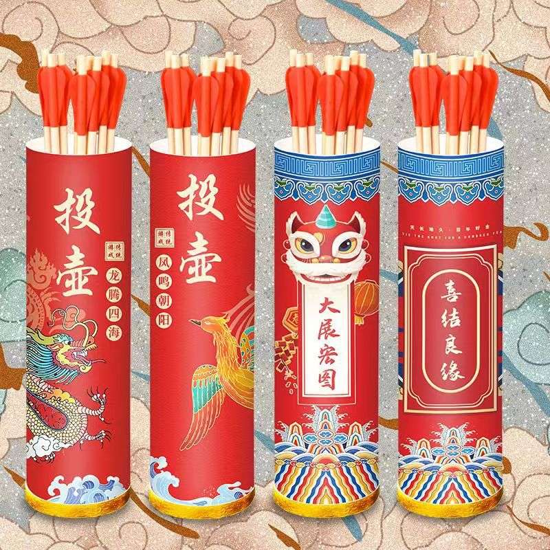 投壶游戏道具国庆古风国风儿童成人趣味团建游园射箭羽箭套圈玩具