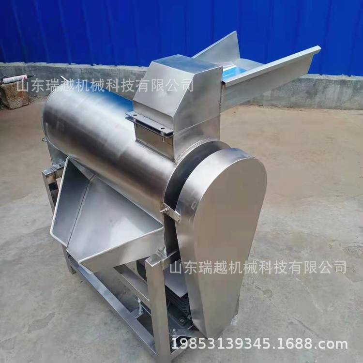 葡萄去核打浆机 工业不锈钢打浆机 商用桃子去核打浆机 菠萝打浆