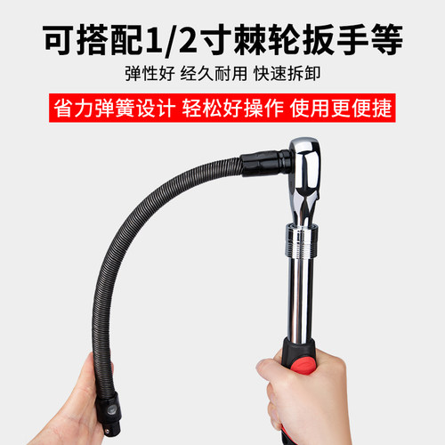 电动扳手软连接杆套筒加长杆12大