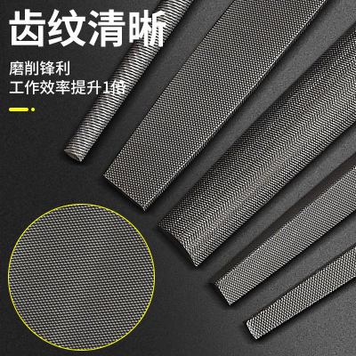 锉刀打磨工具挫刀三角锉钢锉半圆