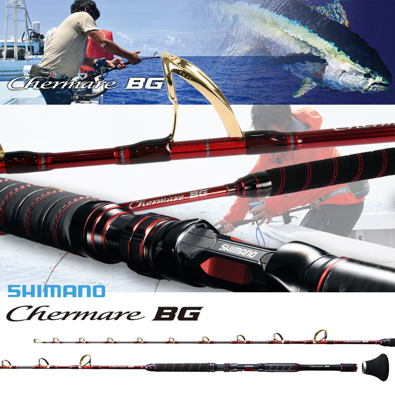 shimano禧玛诺chermare bg深海船钓竿放流竿电绞竿电动轮专用鱼竿