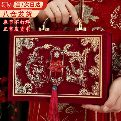 礼金盒手提彩礼盒6-12万聘礼现金10-20万提亲高档订婚彩礼盒子