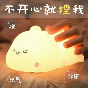 硅胶拍拍灯小夜灯卧室睡眠灯夜间喂奶护眼儿童柔光氛围灯生日礼物
