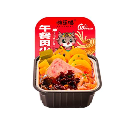 【夏日火锅7盒套餐】嗨乐喵重庆香辣底料自热火锅粉宿舍自热速食
