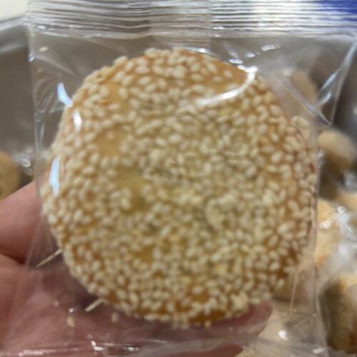 赣南客家双麻饼江西特产传统老式芝麻饼早餐即食特色