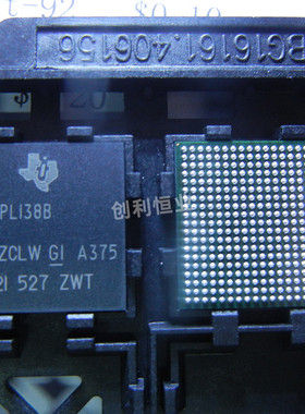 全新正品OMAPL138BZWT3 OMAPL138BZWTA3数字信号处理控制器