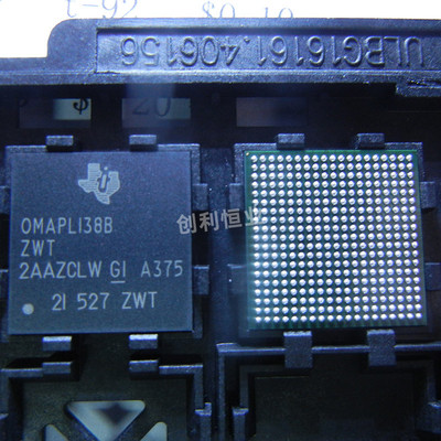 全新正品OMAPL138BZWT3 OMAPL138BZWTA3数字信号处理控制器