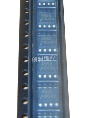 全新正品 CEM4953 APM4953 4953 APM4953SC 4953A 贴片8脚 SOP-8