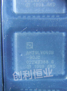 AM29LV040B-90JC/AT49LV040-12JC/TN87C196KC20/D70320L-8 询价
