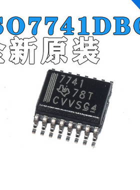 ISO7741DBQ SSOP16 丝印7741 全新原装 ISO7741DBQR