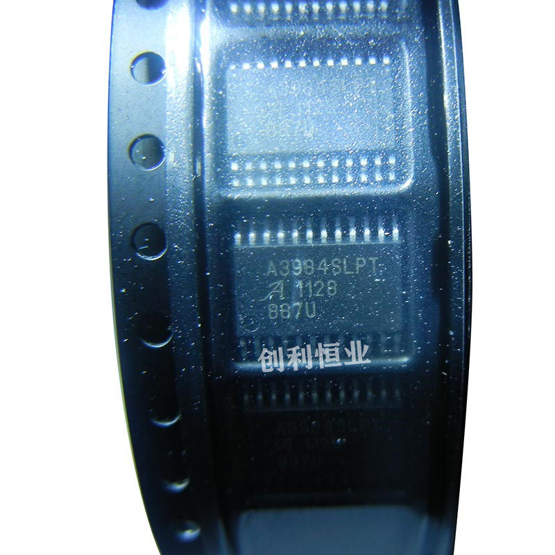 全新原装 A3984 A3984SLPT 步进电机驱动器芯片贴片TSSOP-24
