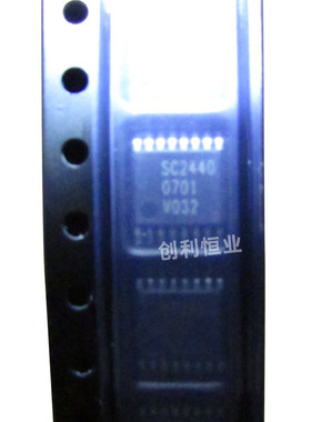 原装现货SC2440TETRT SC2440TETR 集成芯片 封装TSSOP16