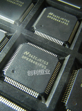 原装 DP83849 DP83849IVS DP83849IFVS QFP80封装