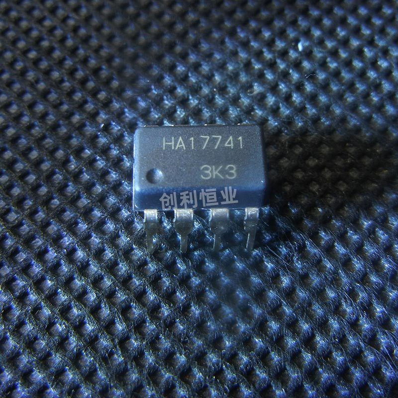 全新原装进口 HA17741 直插DIP-8 17741 高性能运算放大器 芯片