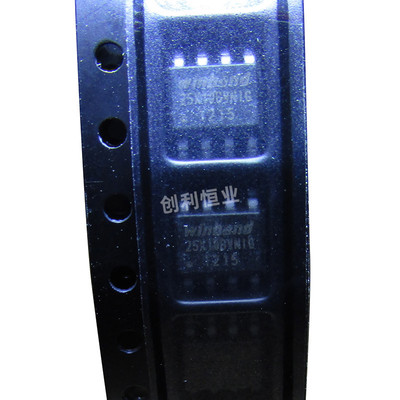 全新原装正品 25X10BVNIG W25X10BVSNIG 贴片SOP-8 存储器芯片