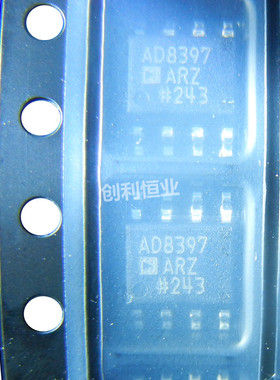 全新原装 AD8397ARZ AD8397 AD8397AR 高输出电流双运放芯片 SOP8
