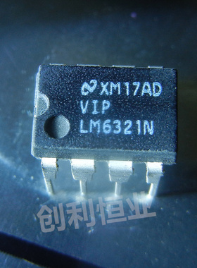 直插 LM6321N LM6321 高速高性能运算放大器 NS原装 全新正品