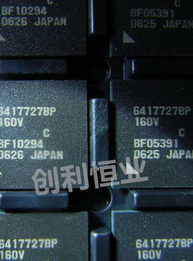HD6417727BP160CV 原装 LP2988IMMX-5.0 现货 H1102 欢迎咨询
