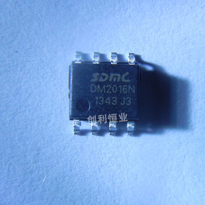 DM2016 DM2016N 贴片 SOP8 嵌入式加密芯片 全新原装
