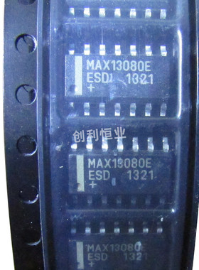 全新 MAX13080EESD MAX1488ECSD MAX251CSD MAX251ESD MAX250ESD