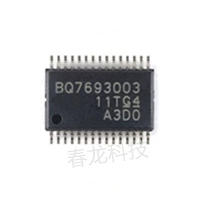 原装正品 BQ7693003DBTR BQ7693003 TSSOP30 电池电源管理芯片