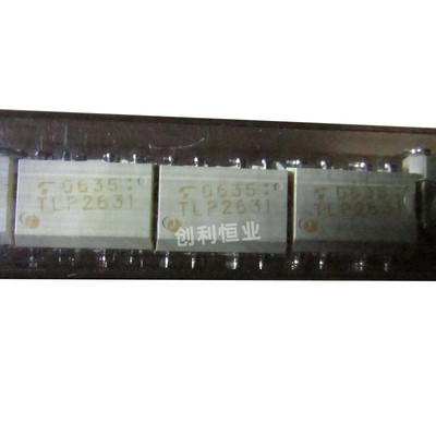 新品 TLP2630 TLP2631 P2631 P2630 直插贴片都有 全新原装现货