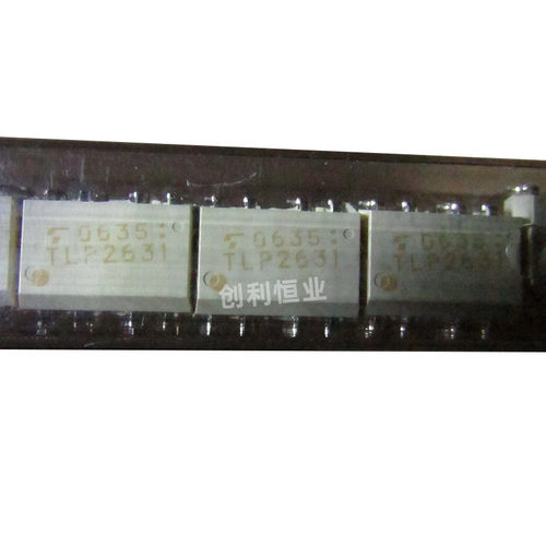 新品 TLP2630 TLP2631 P2631 P2630 直插贴片都有 全新原装现货