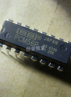 PCM56P PCM56P-L-1 封装DIP16 插件 全新原装现货