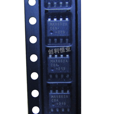 原装正品HTC34063A MC34063AD 34063A HTC 贴片SOP8 开关稳压芯片